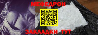 гашишное масло Гусев