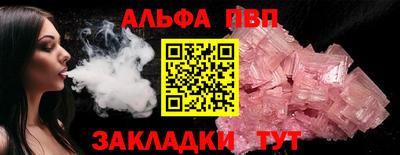 2c-b Гусиноозёрск