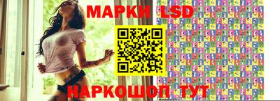 гашишное масло Гусев