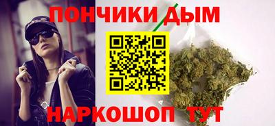 2c-b Гусиноозёрск
