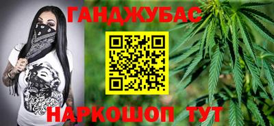 марки lsd Гусь-Хрустальный