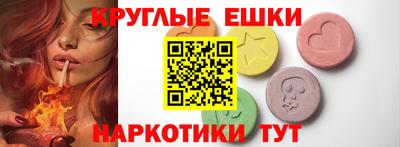 2c-b Гусиноозёрск