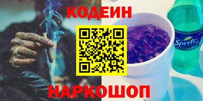 марки lsd Гусь-Хрустальный