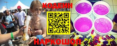 марки lsd Гусь-Хрустальный