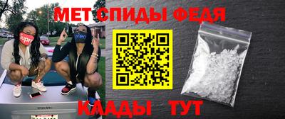 гашишное масло Гусев