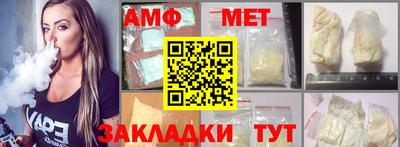 2c-b Гусиноозёрск