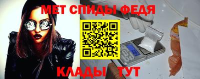 2c-b Гусиноозёрск